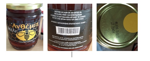 meli.jpg meli.jpg