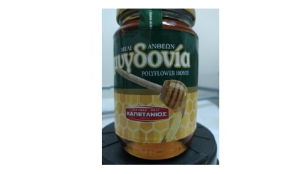 meli7.jpg meli7.jpg