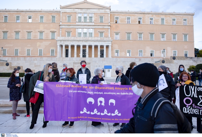 Οικογενειακό δίκτυο