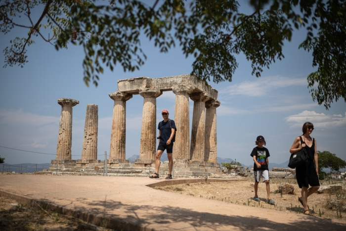 Πελοπόννησος