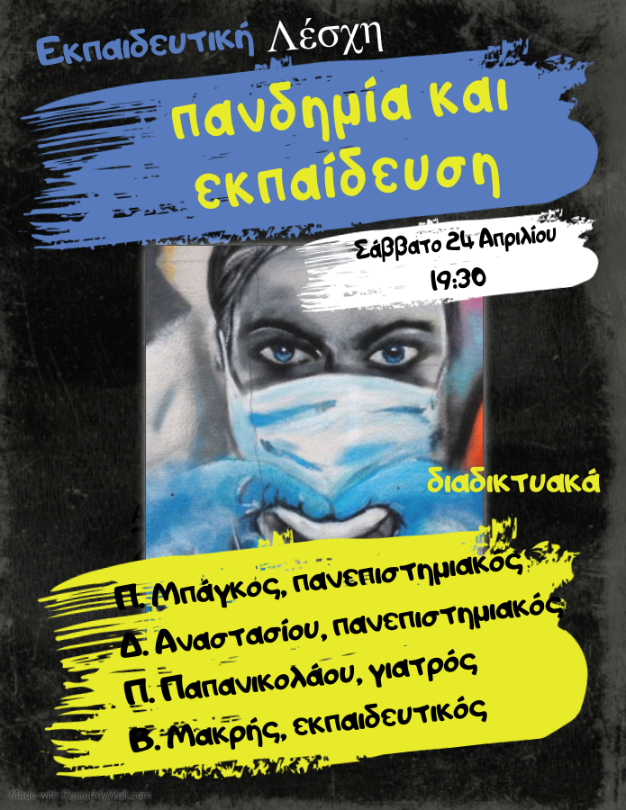 poster-2a.jpg poster-2a.jpg