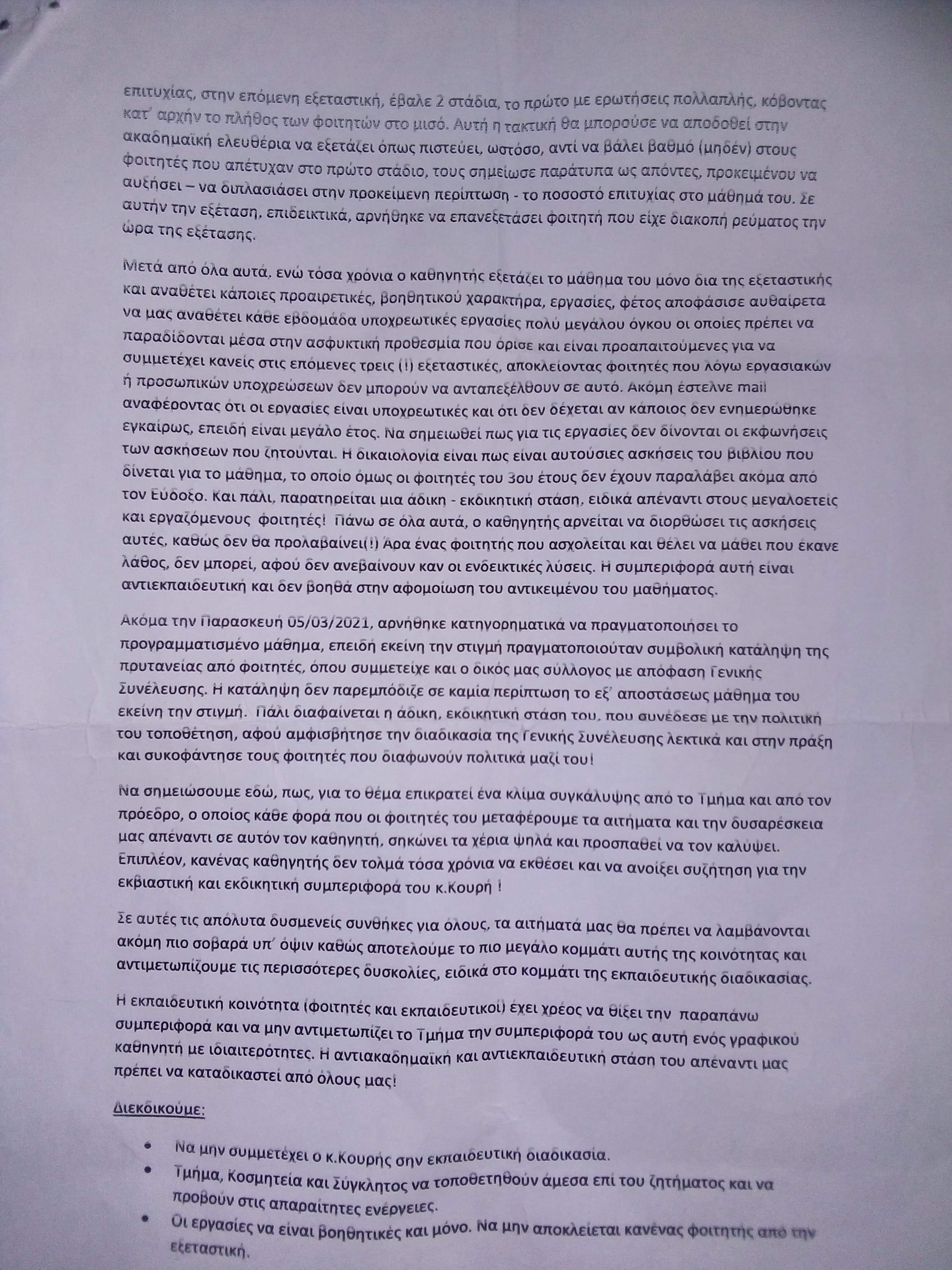 received_913759739442701.jpeg received_913759739442701.jpeg