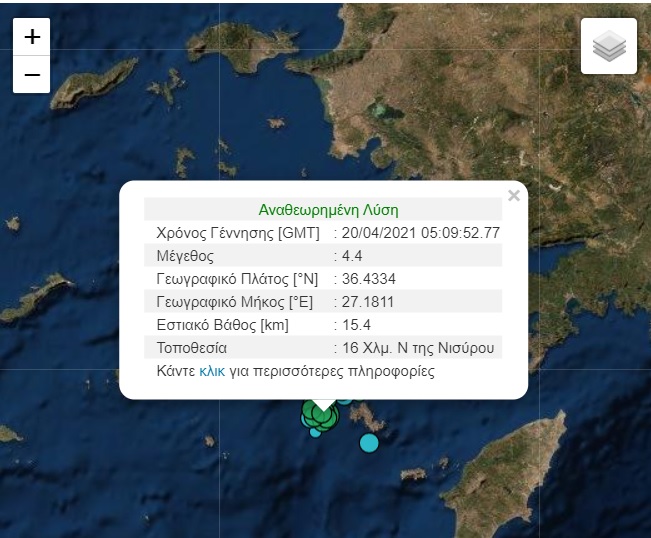seismos-nisyros.jpg seismos-nisyros.jpg