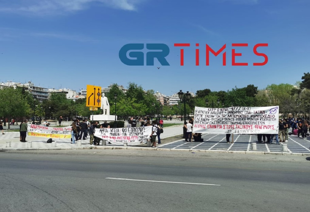 sygkentroseis-thessaloniki.jpg sygkentroseis-thessaloniki.jpg