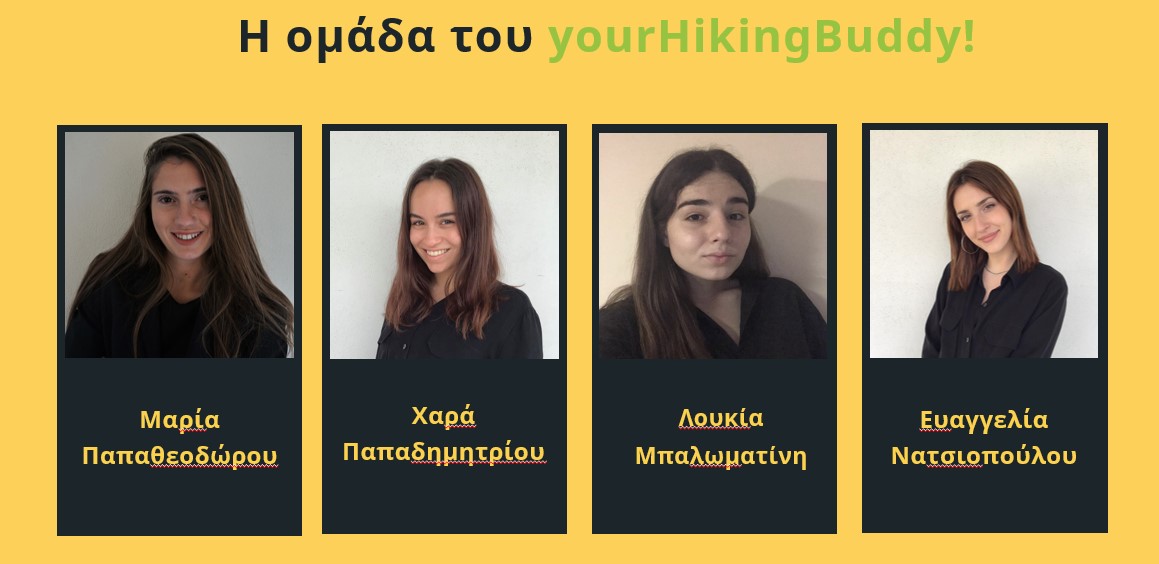hikingbuddyteam.jpg hikingbuddyteam.jpg
