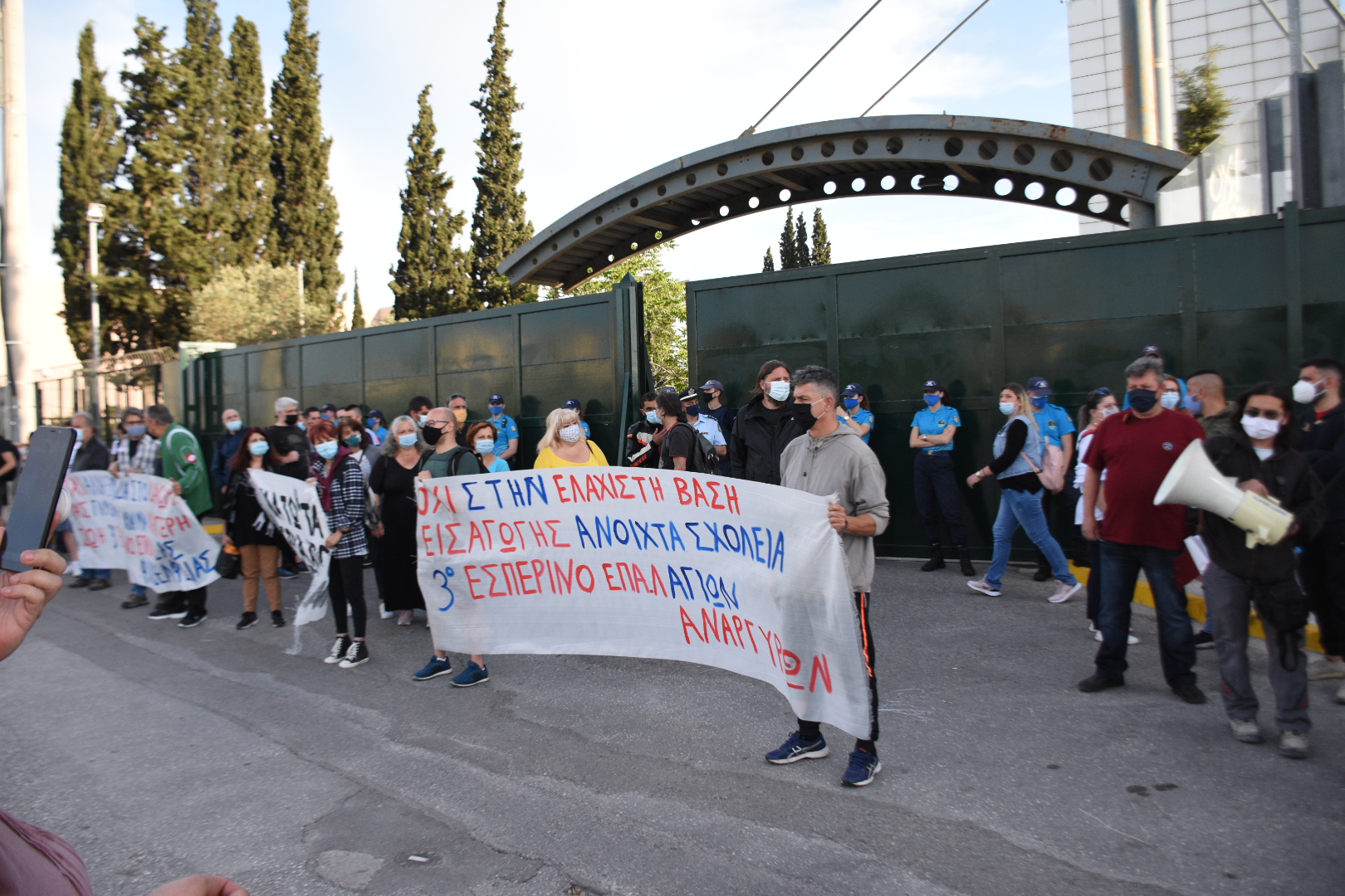 kinitopoiisi_esperina_padeias_3.jpg kinitopoiisi esperina padeias 3