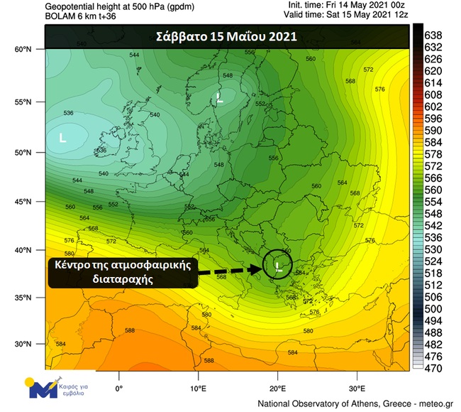 meteo1.jpg meteo1.jpg