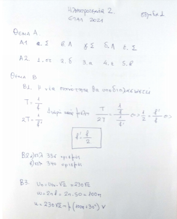 1.png 1.png