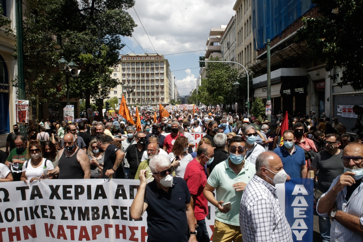 apergia.jpg apergia