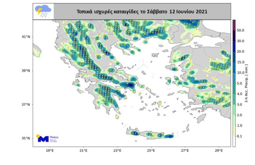 meteo.png meteo.png
