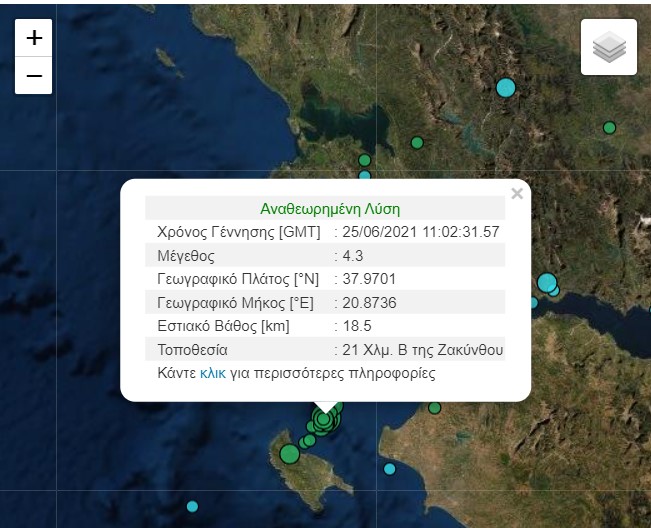 seismos-zakynthos.jpg seismos-zakynthos.jpg