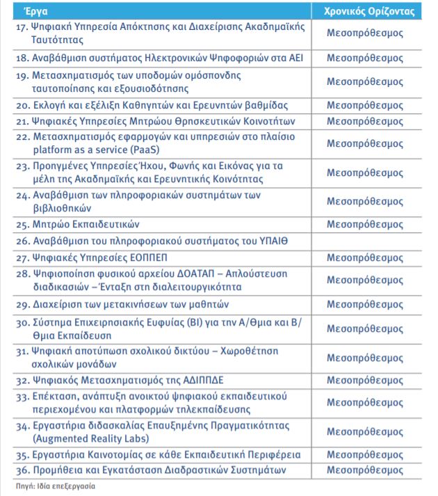 2.jpg 2.jpg