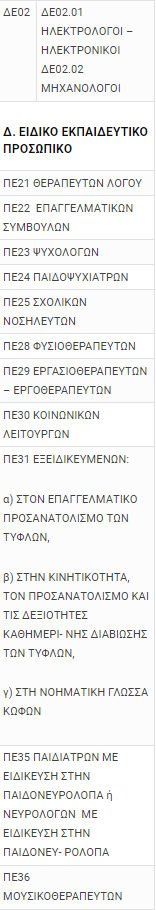 6.png 6.png
