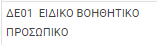 7.png 7.png