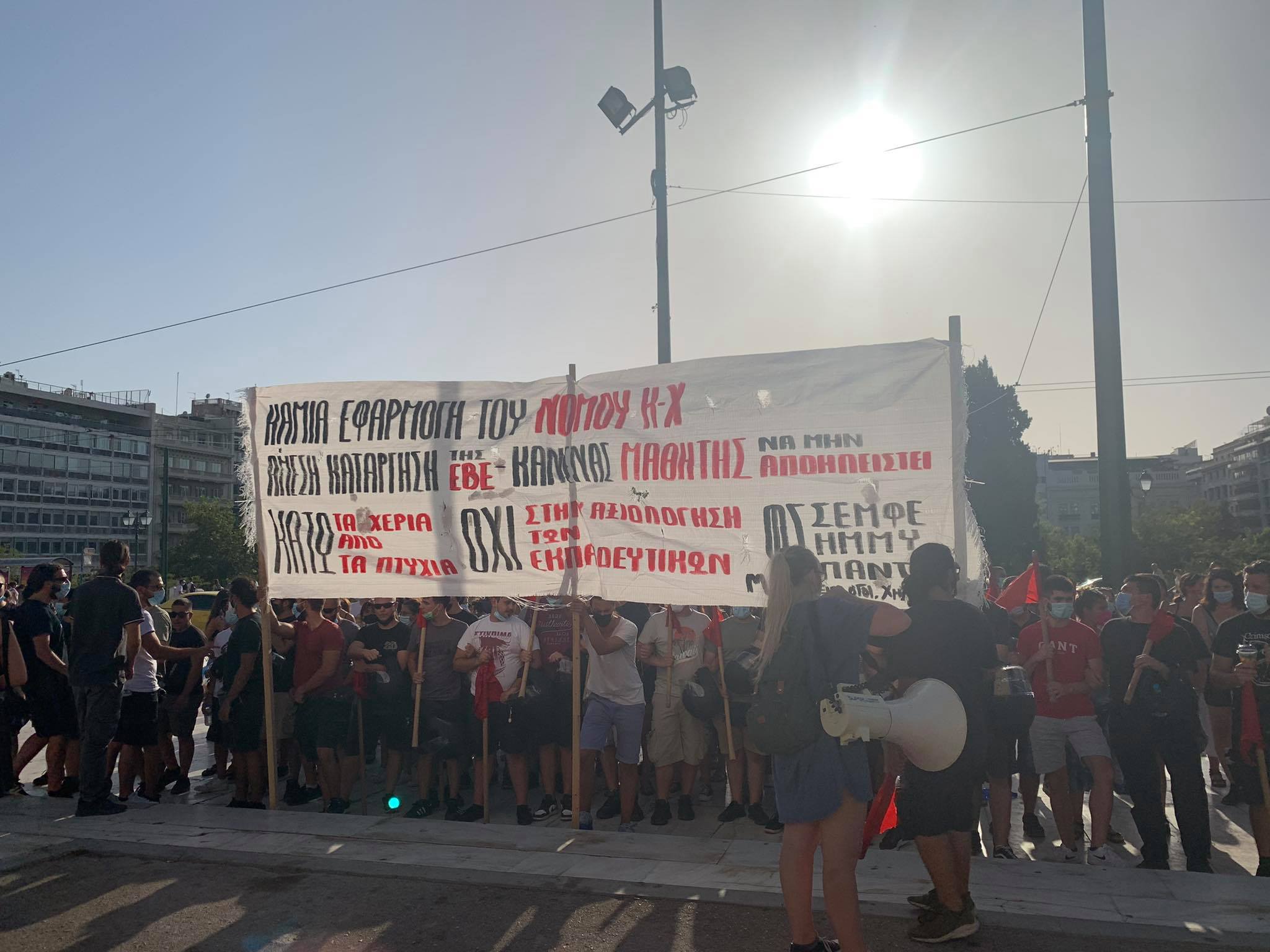 kinitopoiisi_vouli5.jpg kinitopoiisi vouli5