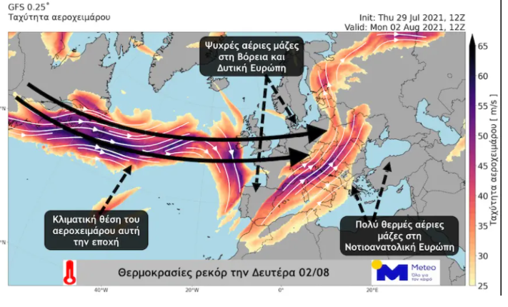 meteo1.png