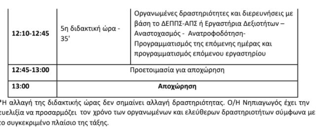 2.jpg 2.jpg