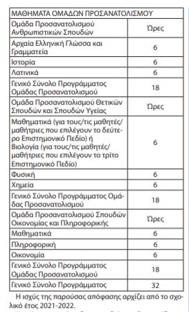 2.jpg 2.jpg