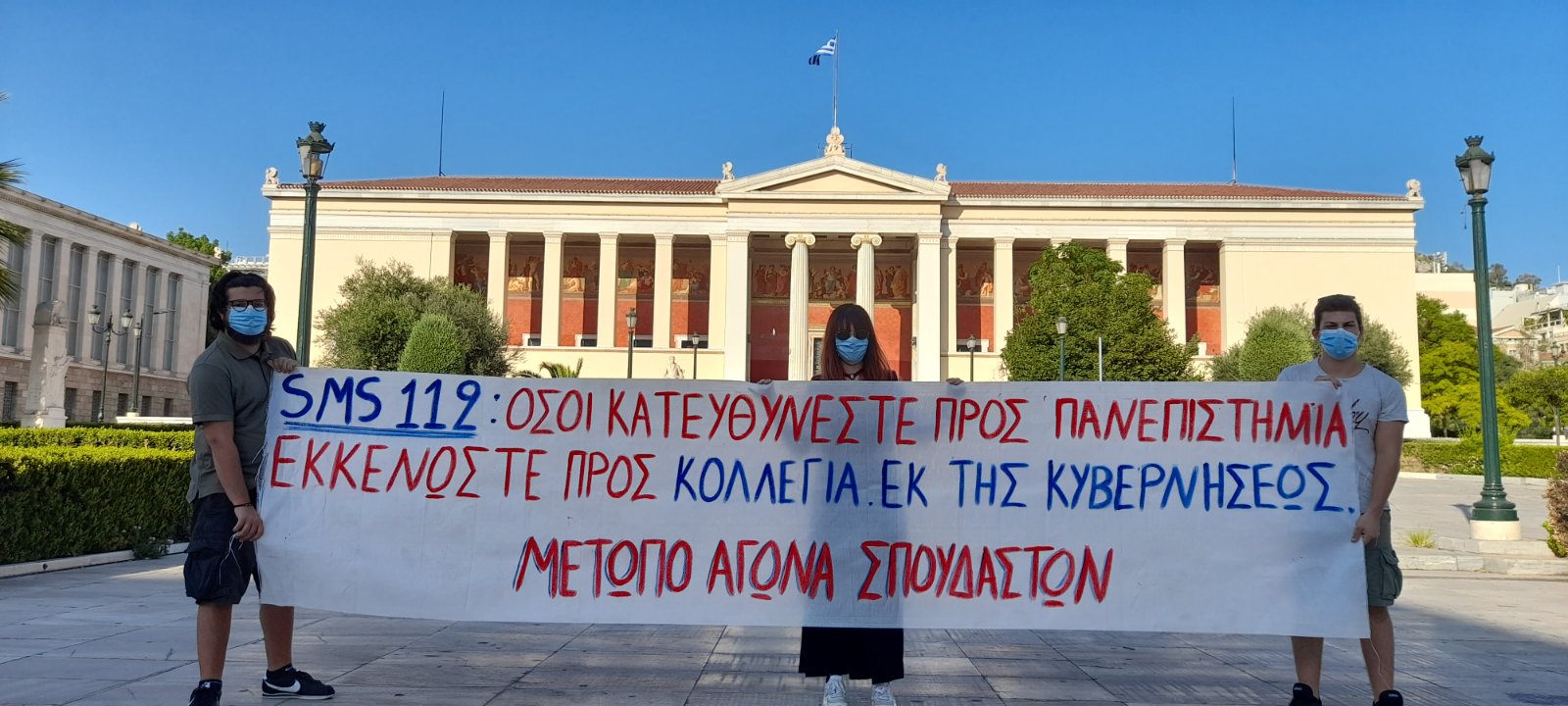 eikona_.jpg eikona_.jpg