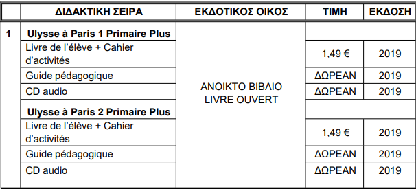 gallika3.png gallika3.png