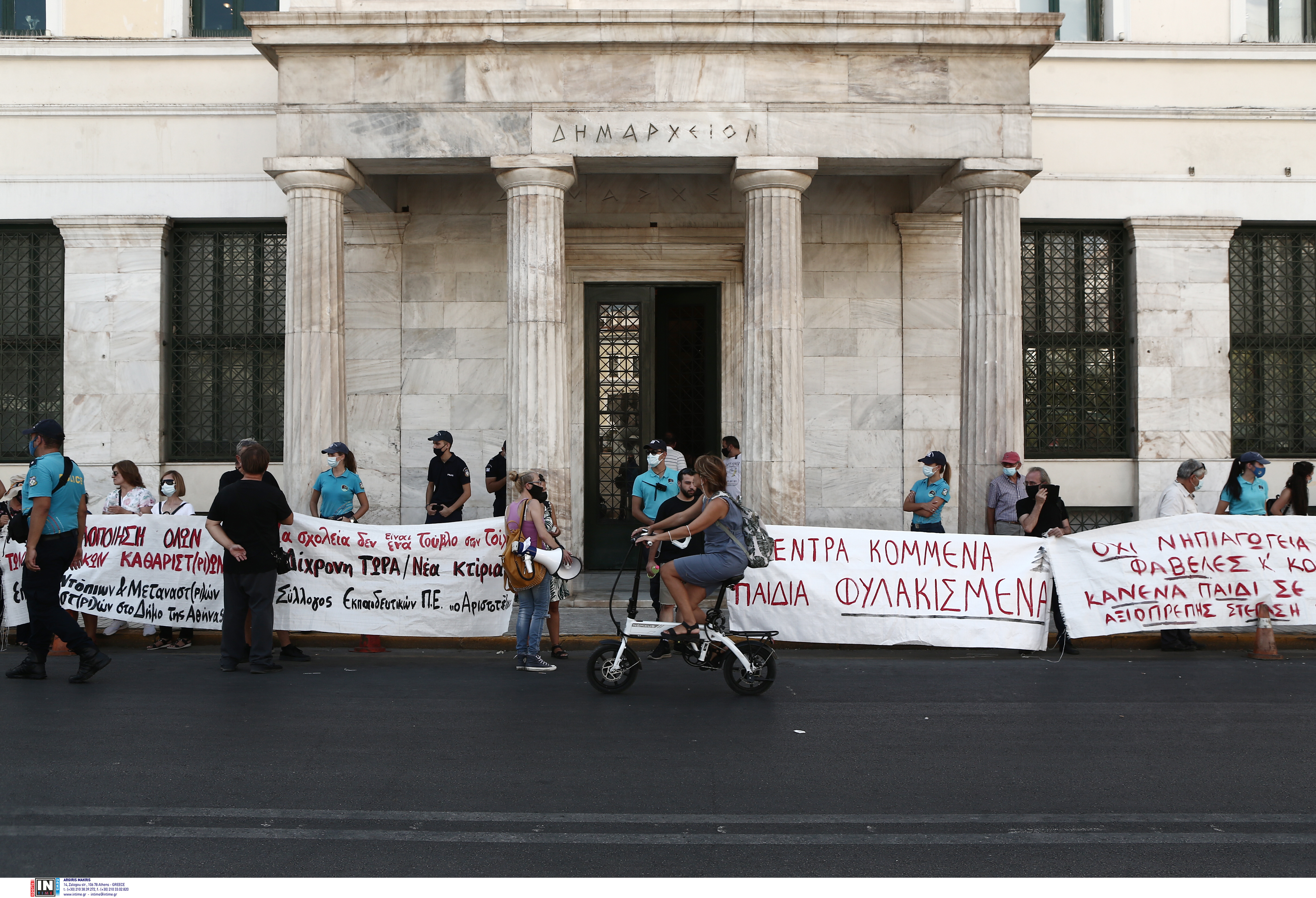 kinitopoiisi konteiner prosxoliki dimarxeio athina