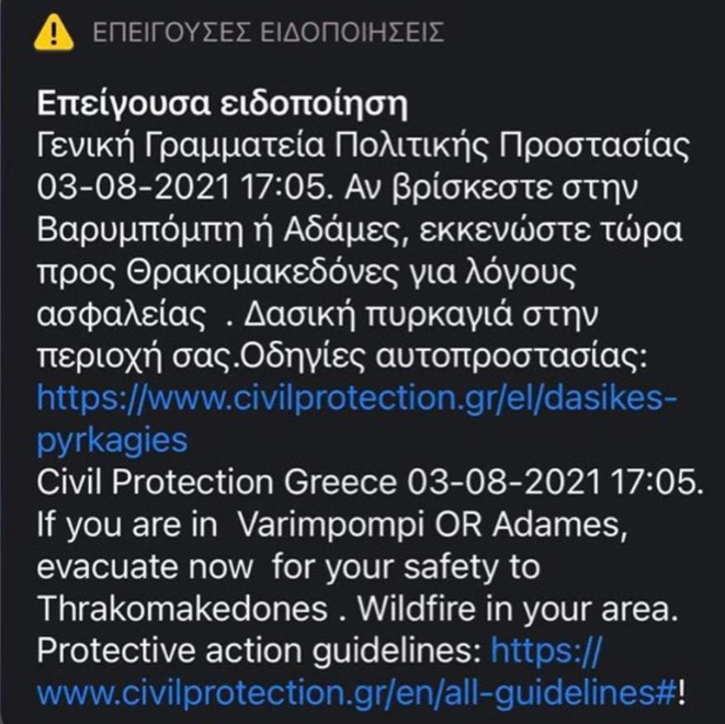 screenshot_3.png screenshot_3.png