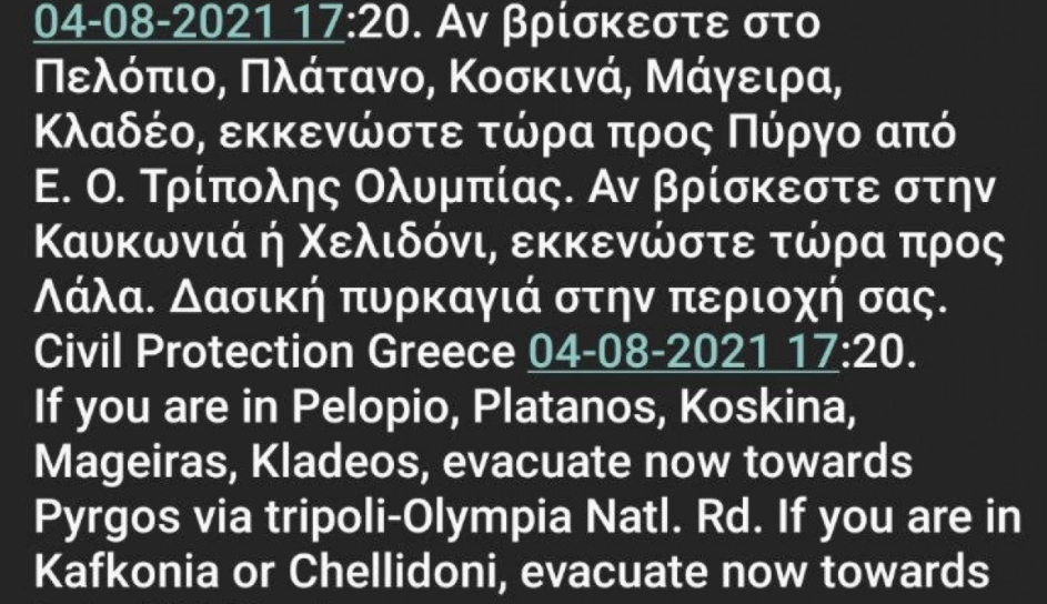 screenshot_3.png screenshot_3.png