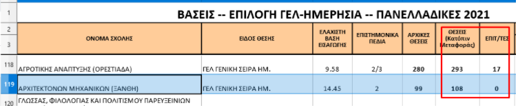 screenshot_5.png screenshot_5.png