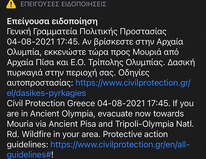 screenshot_9.png screenshot_9.png