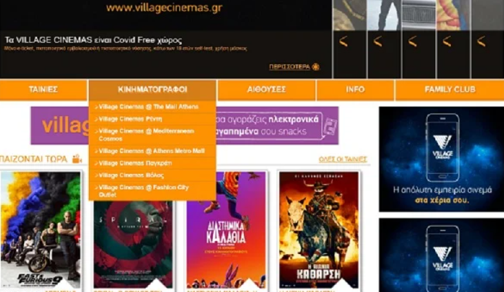 screenshot_9.png screenshot_9.png