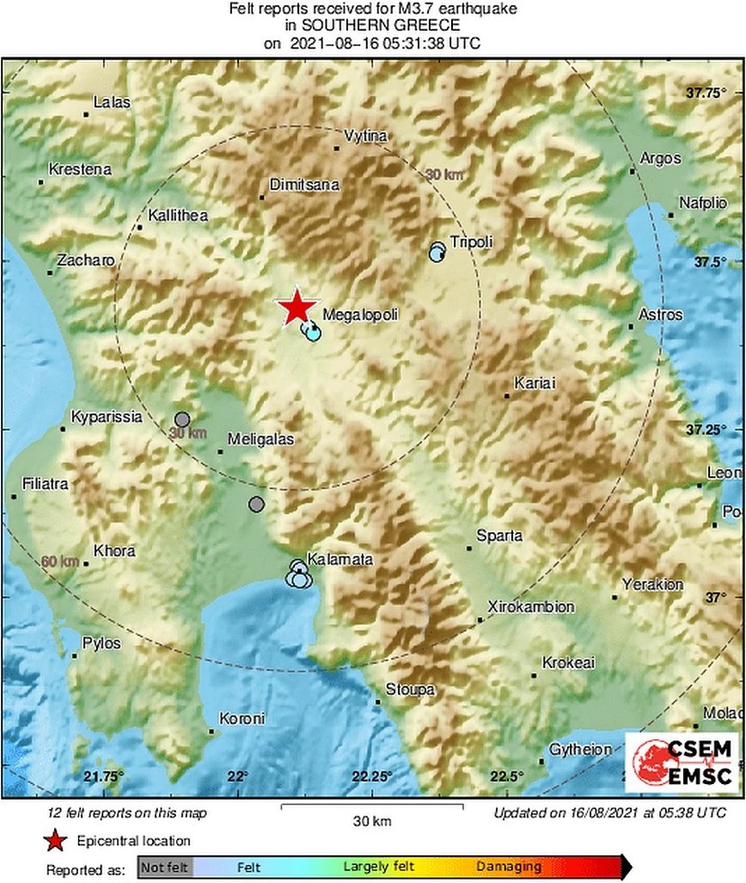 seismos1-1.jpg seismos1-1.jpg