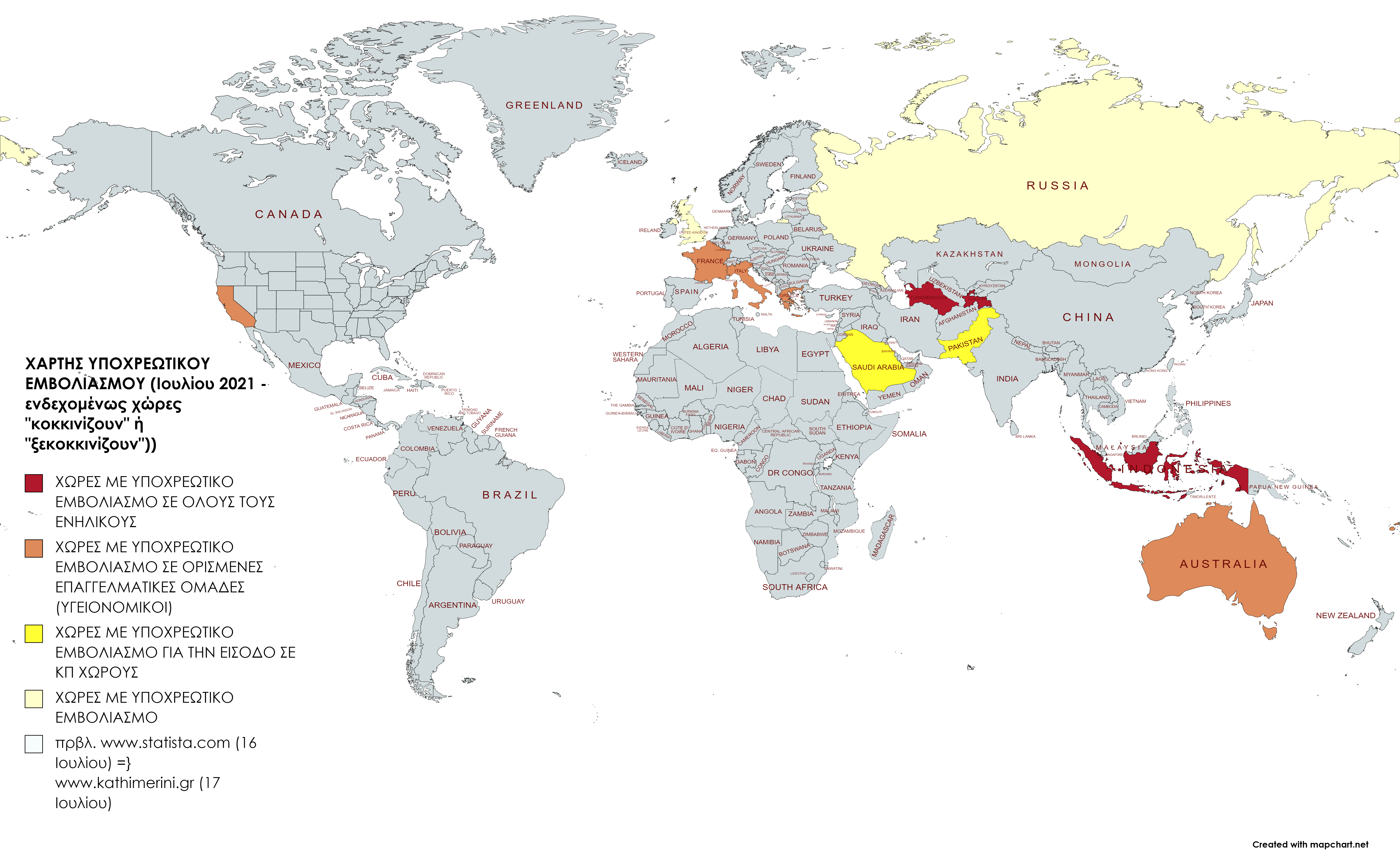 world_map_compulsory_vaccination_summer_2021.png world_map_compulsory_vaccination_summer_2021.png