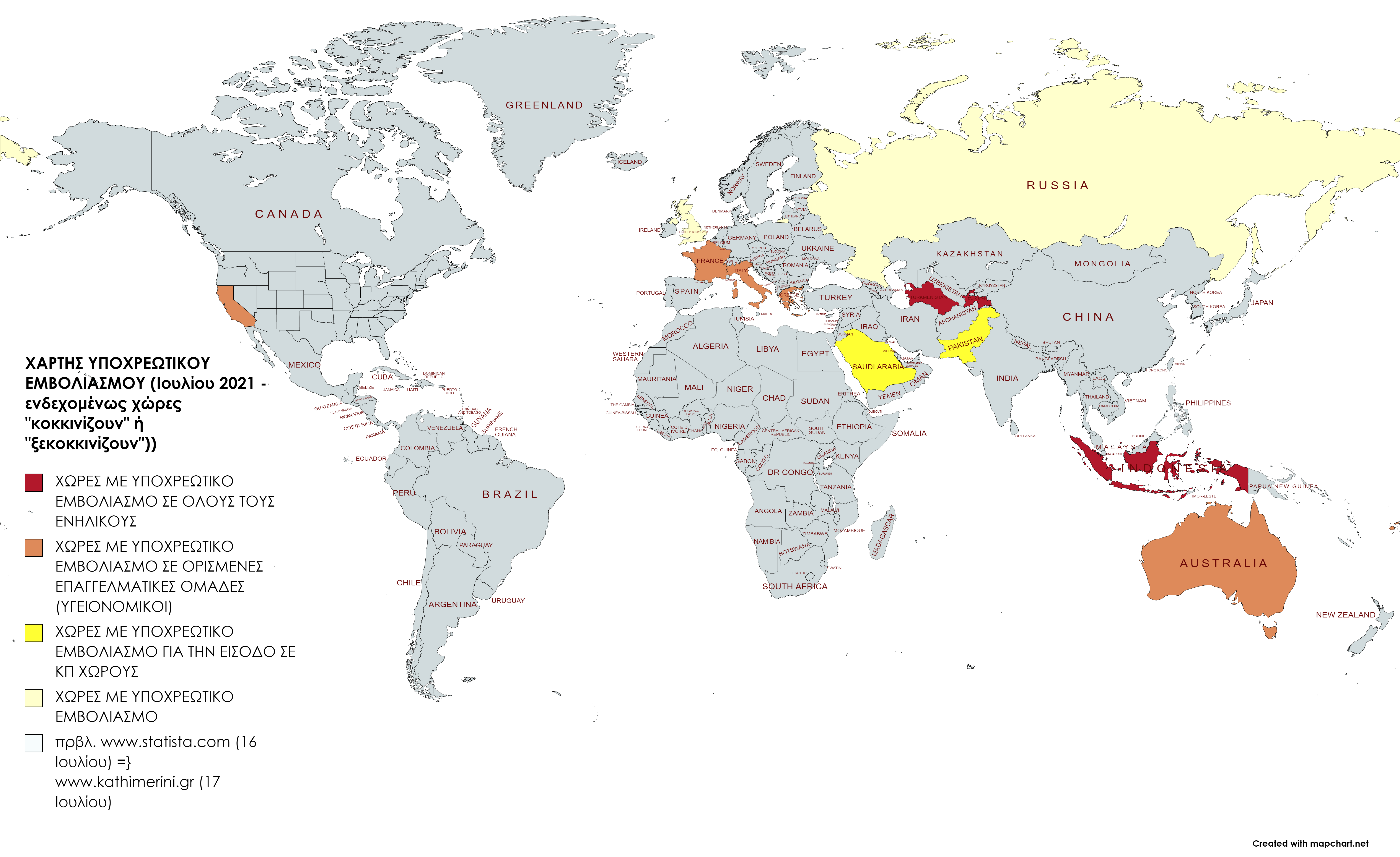 world_map_compulsory_vaccination_summer_2021.png