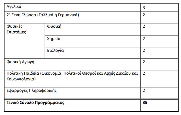 2.jpg 2.jpg