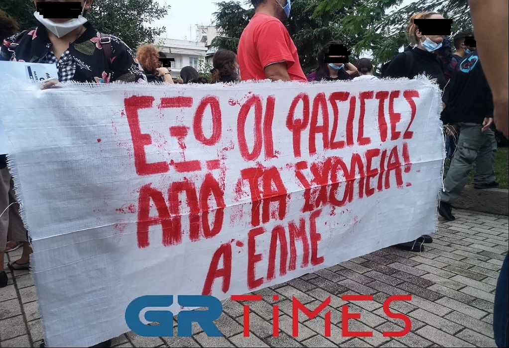 antifasitsiko_syllalitrio.jpg antifasitsiko syllalitrio terpsithea