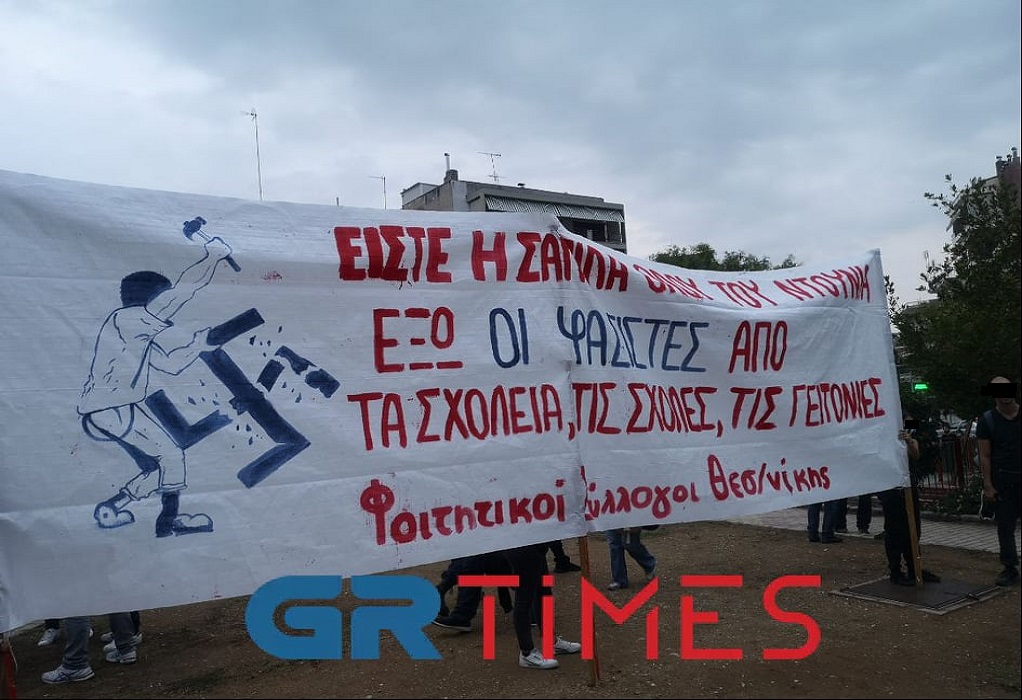 antifasitsiko_syllalitrio2.jpg antifasitsiko syllalitrio2 antifasistiki sygkentrosi