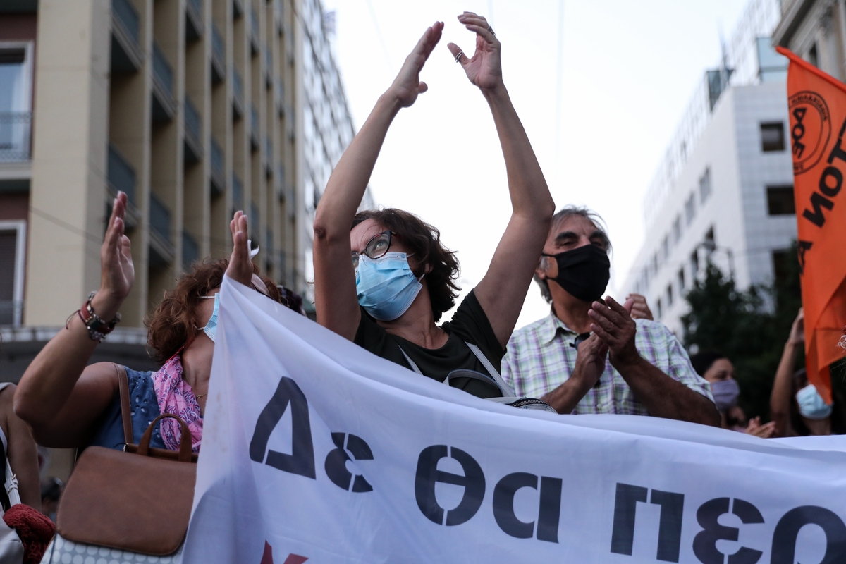 ekpaideytikoi_enantia_stin_axiologisi_2021_poreia.jpg εκπαιδευτικοί πορεία 2021 ενάντια στην αξιολόγηση ΟΛΜΕ