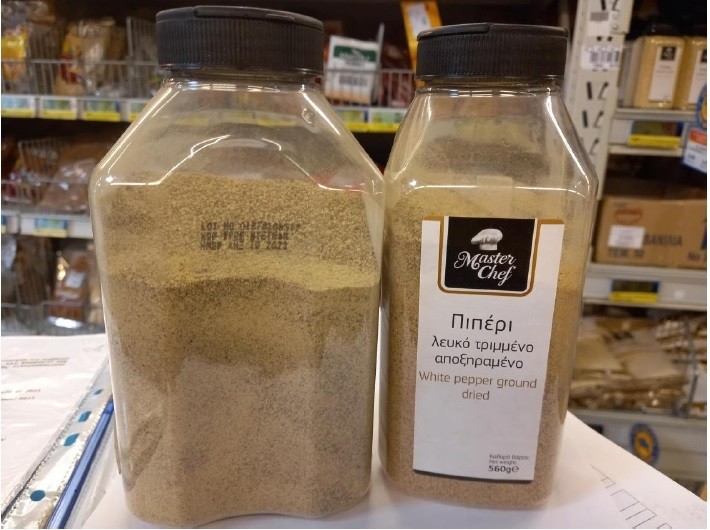 piperi1.jpg piperi1.jpg