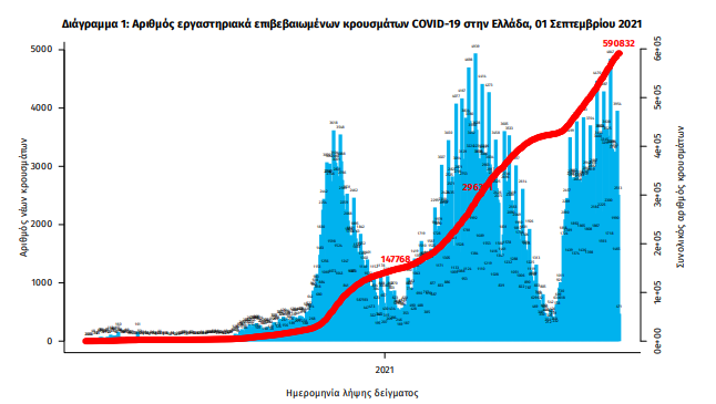 screenshot_1.png krousmata