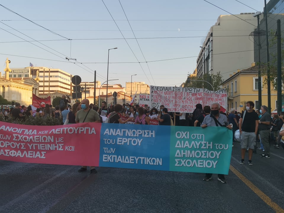 syllaltirio_propylaia_propylaia_pano.jpg syllaltirio propylaia propylaia pano