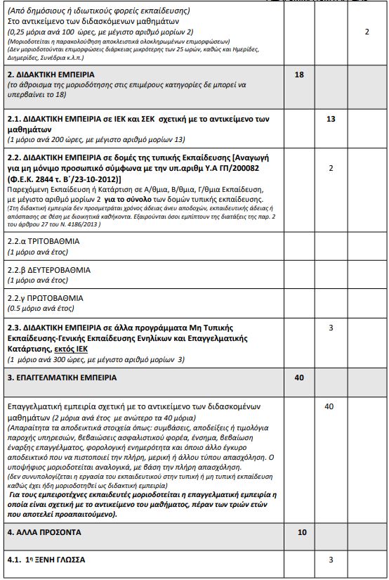 2.jpg 2.jpg