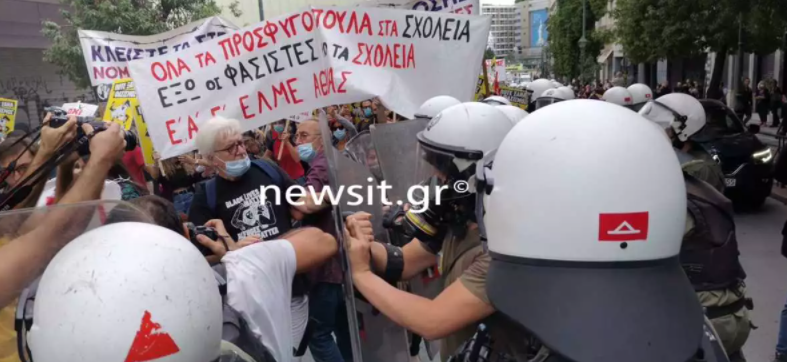 antifasistiki2.png antifasistiki2.png