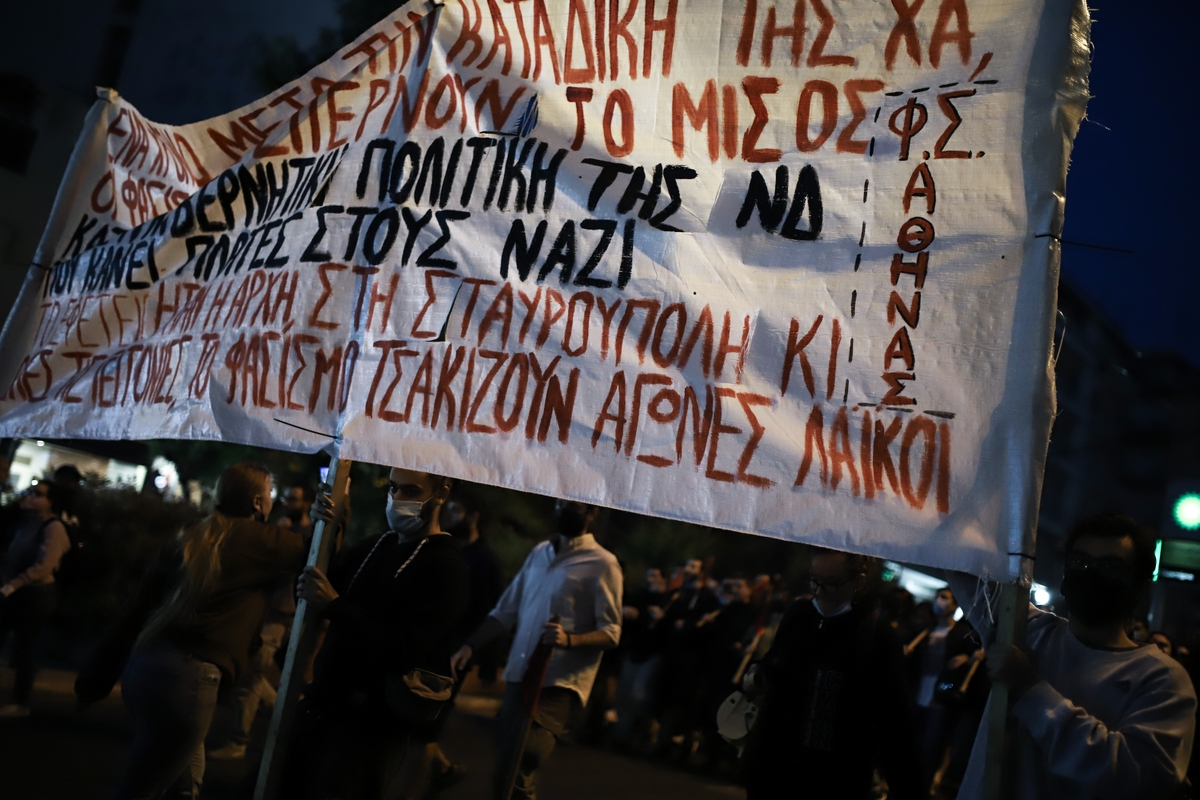 antifasistiki_kinitopoiisi_foitites.jpg antifasistiki kinitopoiisi foitites efeteio