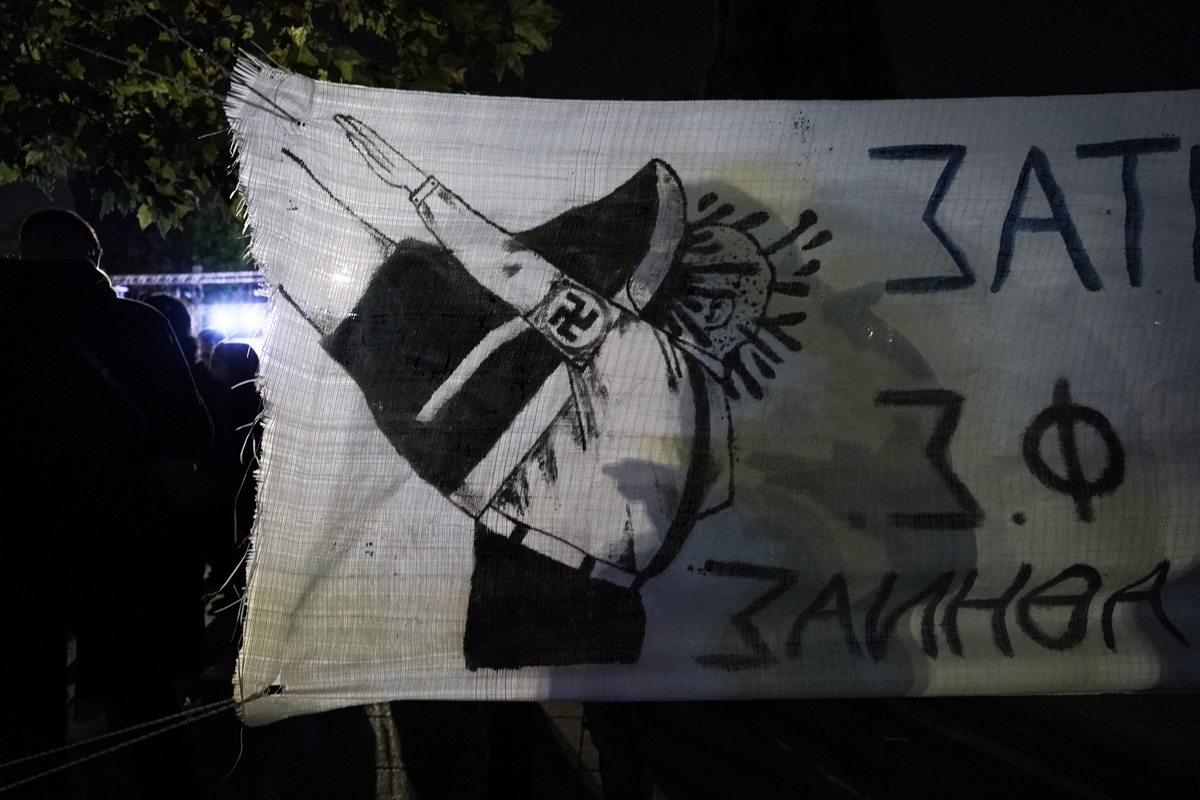 antifasistiki synavlia syntagma