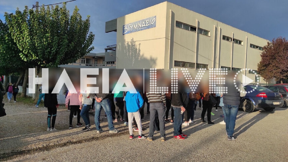 katalipsi-ileia.jpg katalipsi-ileia.jpg