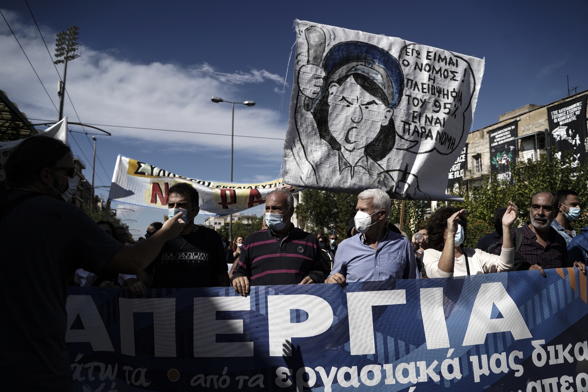sillalitirio-ekpaideutikoi5.jpg sillalitirio-ekpaideutikoi
