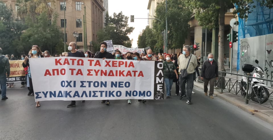 syllalitirio_propylaia_kentriki.jpg syllalitirio propylaia kentriki