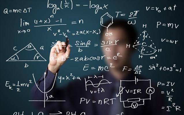 mathimatika-mathimatikoi-tupoi-arxeiou_17.jpg