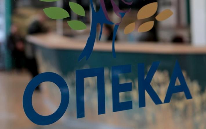 opeka_0.jpg opeka_0.jpg