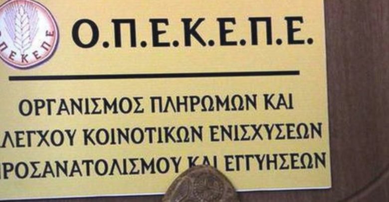opekepe_1.jpg opekepe_1.jpg